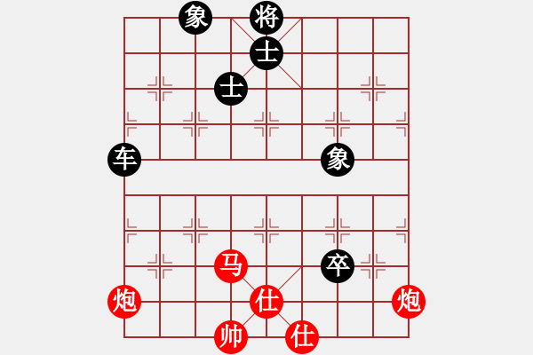 象棋棋譜圖片：明燈(6段)-和-城市之家(日帥) - 步數(shù)：380 