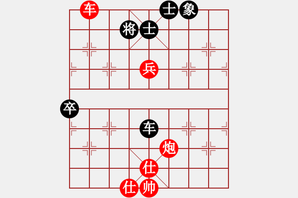 象棋棋譜圖片：黑龍江 王琳娜 勝 火車頭體協(xié) 剛秋英 - 步數(shù)：80 