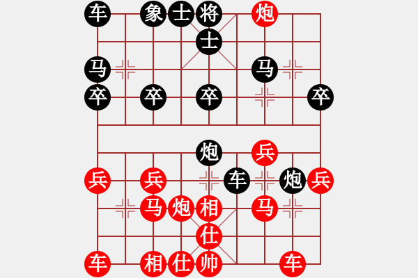 象棋棋譜圖片：2021.1.17.6棋小圣升級賽后勝5級 - 步數(shù)：20 