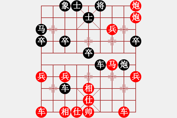 象棋棋譜圖片：2021.1.17.6棋小圣升級賽后勝5級 - 步數(shù)：40 