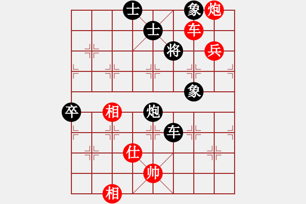 象棋棋譜圖片：202308152305yzlgx.txt - 步數(shù)：100 