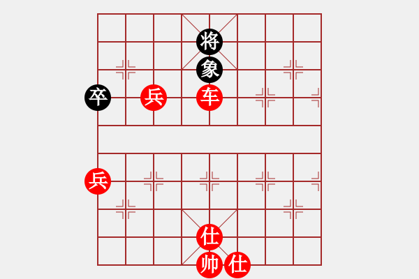 象棋棋譜圖片：apapap(5段)-勝-思念永相隨(2段) - 步數：100 