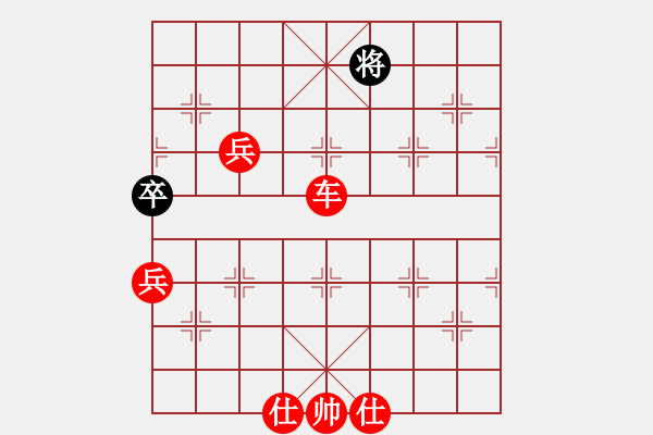 象棋棋譜圖片：apapap(5段)-勝-思念永相隨(2段) - 步數：105 