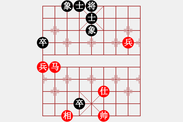 象棋棋譜圖片：laila(日帥)-勝-煮酒論棋雄(9段) - 步數(shù)：100 