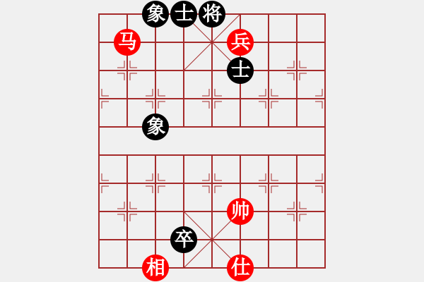 象棋棋譜圖片：laila(日帥)-勝-煮酒論棋雄(9段) - 步數(shù)：140 