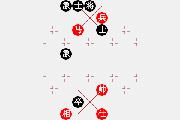 象棋棋譜圖片：laila(日帥)-勝-煮酒論棋雄(9段) - 步數(shù)：141 