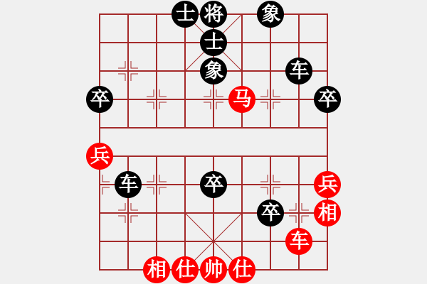 象棋棋譜圖片：laila(日帥)-勝-煮酒論棋雄(9段) - 步數(shù)：60 