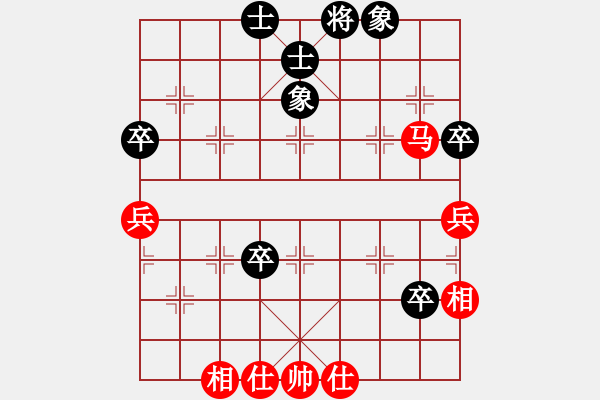 象棋棋譜圖片：laila(日帥)-勝-煮酒論棋雄(9段) - 步數(shù)：70 