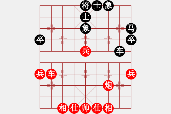 象棋棋譜圖片：中炮過河車互進(jìn)七兵對(duì)屏風(fēng)馬平炮兌車 急進(jìn)中兵 （黑馬8退9）  朱建國(guó)(3段)-勝-逍遙游俠(4段) - 步數(shù)：50 