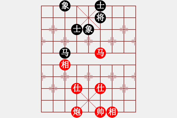 象棋棋譜圖片：象棋選局1 - 步數(shù)：10 