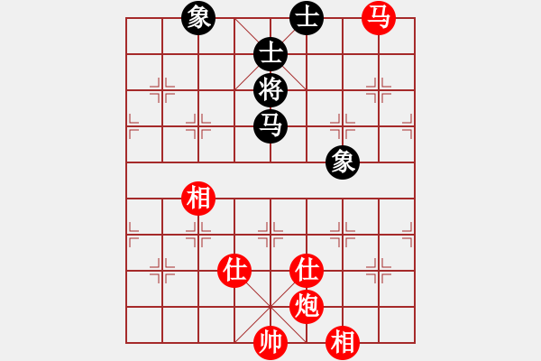 象棋棋譜圖片：象棋選局1 - 步數(shù)：20 