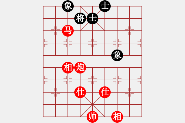 象棋棋譜圖片：象棋選局1 - 步數(shù)：30 