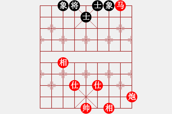 象棋棋譜圖片：象棋選局1 - 步數(shù)：40 