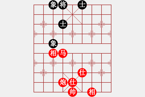 象棋棋譜圖片：象棋選局1 - 步數(shù)：50 