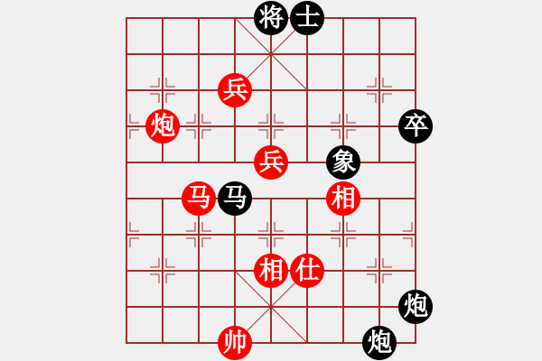 象棋棋譜圖片：遼寧省體育總會(huì) 呂學(xué)冬 負(fù) 新疆維吾爾自治區(qū)體育局 王建鋒 - 步數(shù)：100 