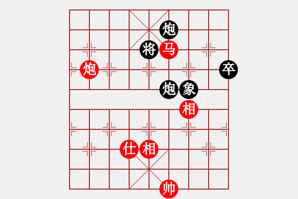 象棋棋譜圖片：遼寧省體育總會(huì) 呂學(xué)冬 負(fù) 新疆維吾爾自治區(qū)體育局 王建鋒 - 步數(shù)：120 