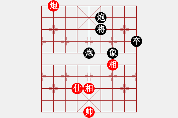 象棋棋譜圖片：遼寧省體育總會(huì) 呂學(xué)冬 負(fù) 新疆維吾爾自治區(qū)體育局 王建鋒 - 步數(shù)：124 