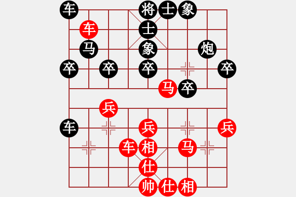 象棋棋譜圖片：《學(xué)習(xí)大師后手》左橫車擔(dān)子炮左馬盤河破五六炮正馬 - 步數(shù)：30 