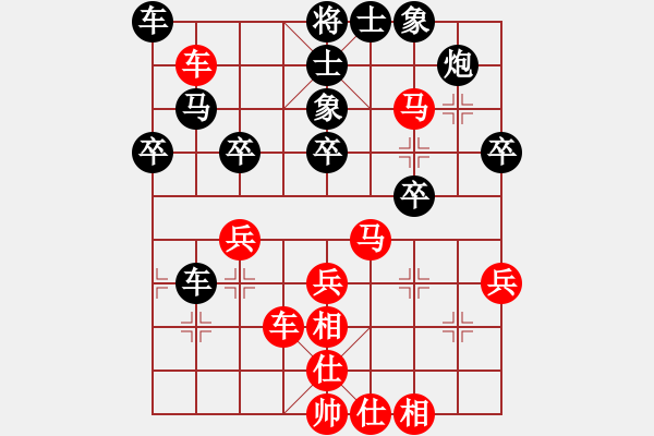 象棋棋譜圖片：《學(xué)習(xí)大師后手》左橫車擔(dān)子炮左馬盤河破五六炮正馬 - 步數(shù)：34 