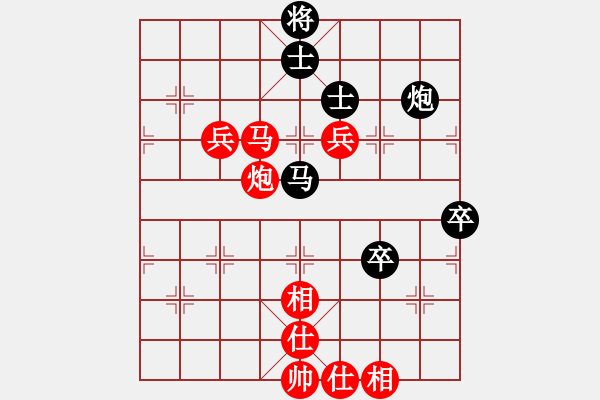 象棋棋譜圖片：江門龍心愛(風(fēng)魔)-和-小妹(北斗) - 步數(shù)：120 