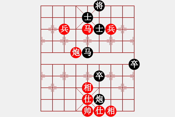 象棋棋譜圖片：江門龍心愛(風(fēng)魔)-和-小妹(北斗) - 步數(shù)：130 