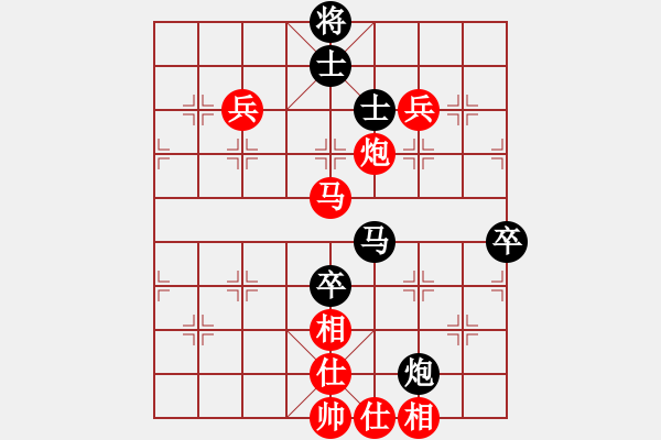 象棋棋譜圖片：江門龍心愛(風(fēng)魔)-和-小妹(北斗) - 步數(shù)：140 