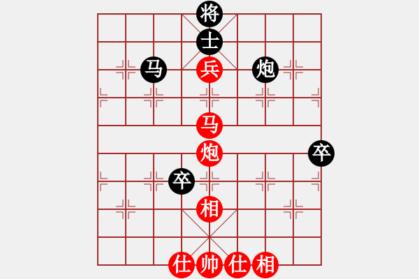 象棋棋譜圖片：江門龍心愛(風(fēng)魔)-和-小妹(北斗) - 步數(shù)：150 