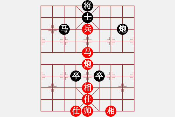 象棋棋譜圖片：江門龍心愛(風(fēng)魔)-和-小妹(北斗) - 步數(shù)：160 