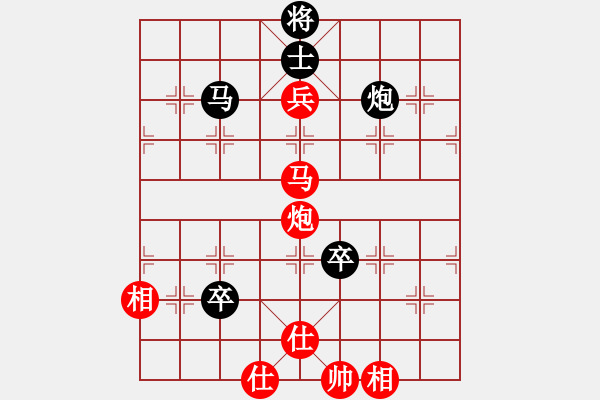 象棋棋譜圖片：江門龍心愛(風(fēng)魔)-和-小妹(北斗) - 步數(shù)：170 