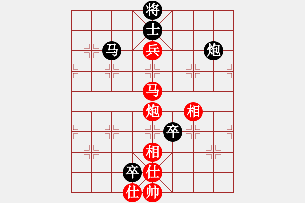 象棋棋譜圖片：江門龍心愛(風(fēng)魔)-和-小妹(北斗) - 步數(shù)：180 