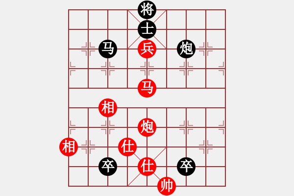 象棋棋譜圖片：江門龍心愛(風(fēng)魔)-和-小妹(北斗) - 步數(shù)：200 