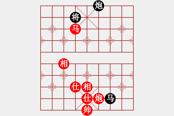 象棋棋譜圖片：江門龍心愛(風(fēng)魔)-和-小妹(北斗) - 步數(shù)：230 