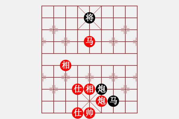 象棋棋譜圖片：江門龍心愛(風(fēng)魔)-和-小妹(北斗) - 步數(shù)：240 