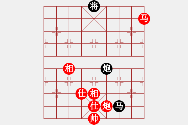 象棋棋譜圖片：江門龍心愛(風(fēng)魔)-和-小妹(北斗) - 步數(shù)：250 