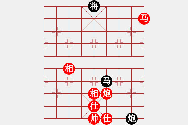 象棋棋譜圖片：江門龍心愛(風(fēng)魔)-和-小妹(北斗) - 步數(shù)：260 