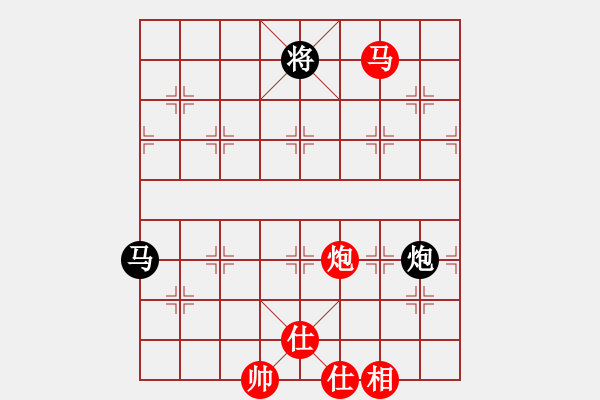 象棋棋譜圖片：江門龍心愛(風(fēng)魔)-和-小妹(北斗) - 步數(shù)：270 