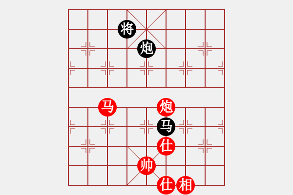 象棋棋譜圖片：江門龍心愛(風(fēng)魔)-和-小妹(北斗) - 步數(shù)：300 