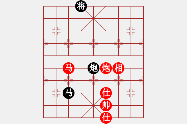 象棋棋譜圖片：江門龍心愛(風(fēng)魔)-和-小妹(北斗) - 步數(shù)：310 