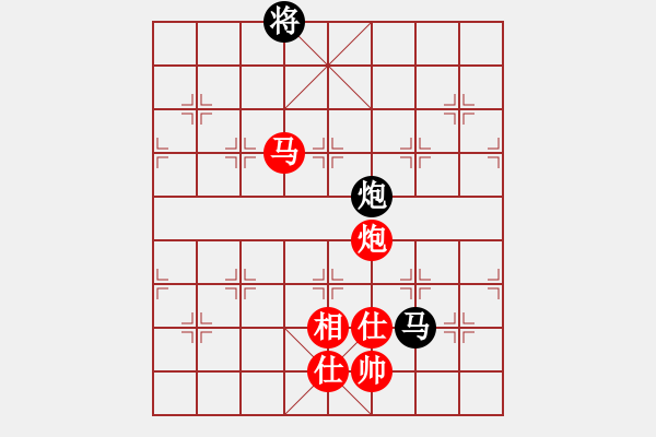 象棋棋譜圖片：江門龍心愛(風(fēng)魔)-和-小妹(北斗) - 步數(shù)：320 