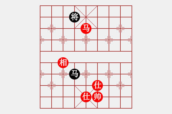 象棋棋譜圖片：江門龍心愛(風(fēng)魔)-和-小妹(北斗) - 步數(shù)：330 