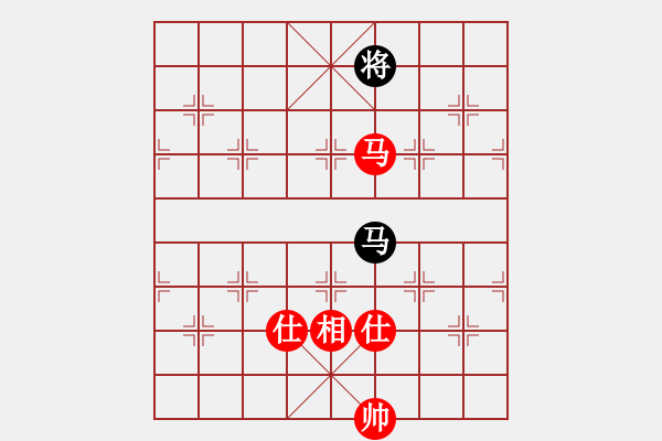 象棋棋譜圖片：江門龍心愛(風(fēng)魔)-和-小妹(北斗) - 步數(shù)：340 