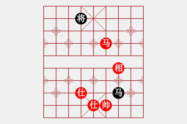 象棋棋譜圖片：江門龍心愛(風(fēng)魔)-和-小妹(北斗) - 步數(shù)：350 