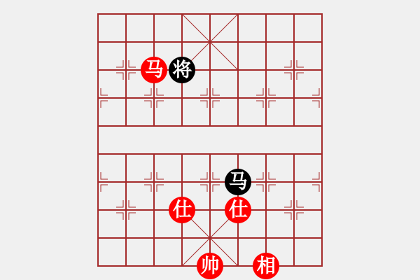 象棋棋譜圖片：江門龍心愛(風(fēng)魔)-和-小妹(北斗) - 步數(shù)：380 