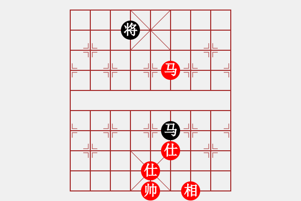 象棋棋譜圖片：江門龍心愛(風(fēng)魔)-和-小妹(北斗) - 步數(shù)：390 