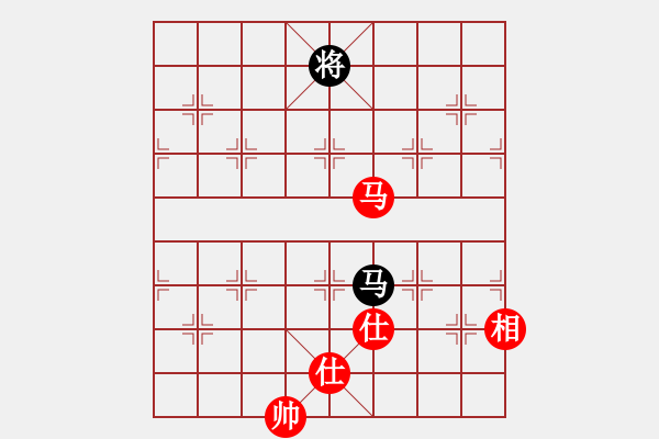 象棋棋譜圖片：江門龍心愛(風(fēng)魔)-和-小妹(北斗) - 步數(shù)：400 