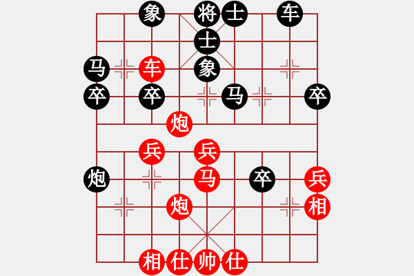 象棋棋譜圖片：江門龍心愛(風(fēng)魔)-和-小妹(北斗) - 步數(shù)：50 