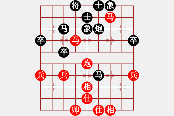 象棋棋譜圖片：大將第一(9星)-勝-小卉(風(fēng)魔) - 步數(shù)：60 