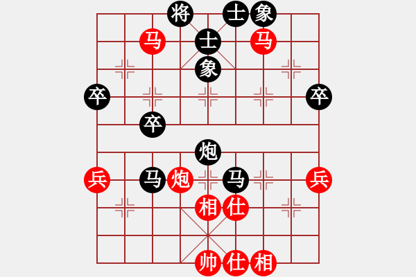 象棋棋譜圖片：大將第一(9星)-勝-小卉(風(fēng)魔) - 步數(shù)：70 