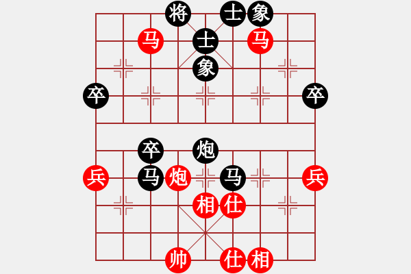 象棋棋譜圖片：大將第一(9星)-勝-小卉(風(fēng)魔) - 步數(shù)：80 