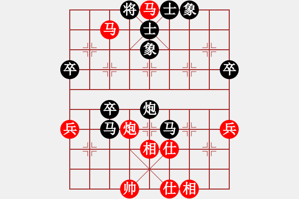 象棋棋譜圖片：大將第一(9星)-勝-小卉(風(fēng)魔) - 步數(shù)：81 